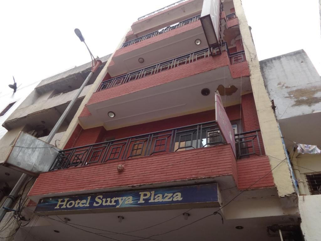Hotel Surya Plaza New Delhi Extérieur photo